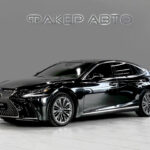 Lexus LS V 2018