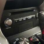 Lexus NX I Рестайлинг 2020