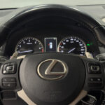 Lexus NX I Рестайлинг 2020