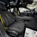 Lynk & Co 07 I Рестайлинг 2026