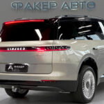 Lynk & Co 900 I 2025