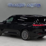 Lynk & Co 900 I 2025