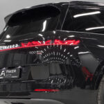 Lynk & Co 900 I 2025