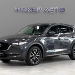Mazda CX-5 II 2018