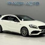 Mercedes-Benz A-Класс AMG I (W176) Рестайлинг 2016
