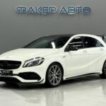 Mercedes-Benz A-Класс AMG I (W176) Рестайлинг 2016