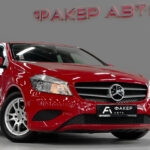Mercedes-Benz A-Класс III (W176) 2013
