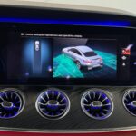 Mercedes-Benz E-Класс V (W213, S213, C238) Рестайлинг 2020