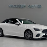 Mercedes-Benz E-Класс V (W213, S213, C238) Рестайлинг 2022