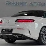 Mercedes-Benz E-Класс V (W213, S213, C238) Рестайлинг 2022