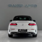 Mercedes-Benz E-Класс V (W213, S213, C238) Рестайлинг 2022