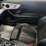 Mercedes-Benz E-Класс V (W213, S213, C238) Рестайлинг 2022