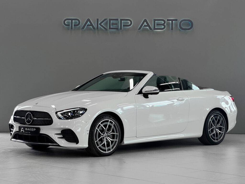 Mercedes-Benz E-Класс V (W213, S213, C238) Рестайлинг 2022