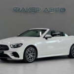Mercedes-Benz E-Класс V (W213, S213, C238) Рестайлинг 2022