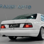 Mercedes-Benz E-Класс I (W124) 1994