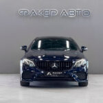 Mercedes-Benz E-Класс V (W213, S213, C238) 2018