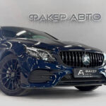 Mercedes-Benz E-Класс V (W213, S213, C238) 2018