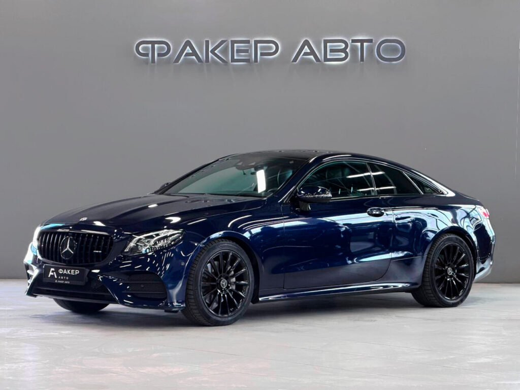 Mercedes-Benz E-Класс V (W213, S213, C238) 2018