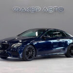 Mercedes-Benz E-Класс V (W213, S213, C238) 2018