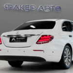 Mercedes-Benz E-Класс V (W213, S213, C238) 2018