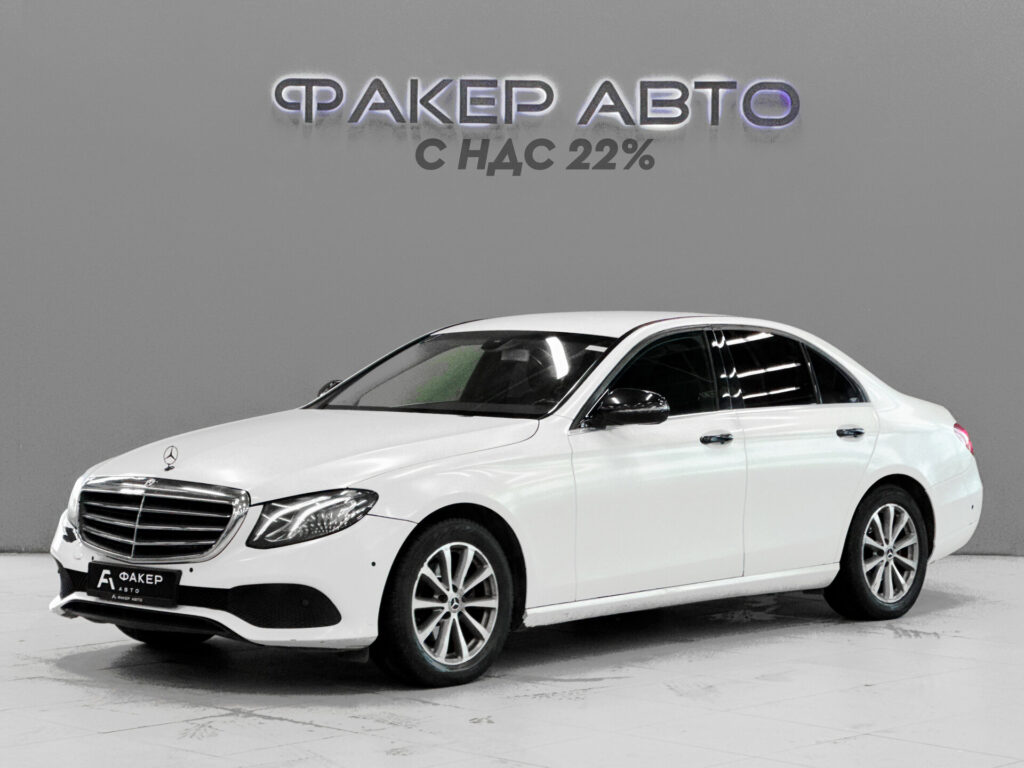 Mercedes-Benz E-Класс V (W213, S213, C238) 2018