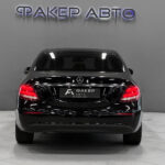 Mercedes-Benz E-Класс V (W213, S213, C238) 2018