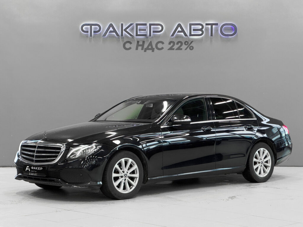 Mercedes-Benz E-Класс V (W213, S213, C238) 2018