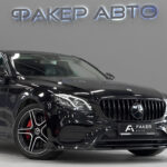 Mercedes-Benz E-Класс V (W213, S213, C238) 2018