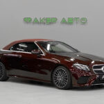 Mercedes-Benz E-Класс V (W213, S213, C238) 2019