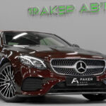 Mercedes-Benz E-Класс V (W213, S213, C238) 2019