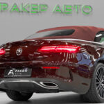 Mercedes-Benz E-Класс V (W213, S213, C238) 2019
