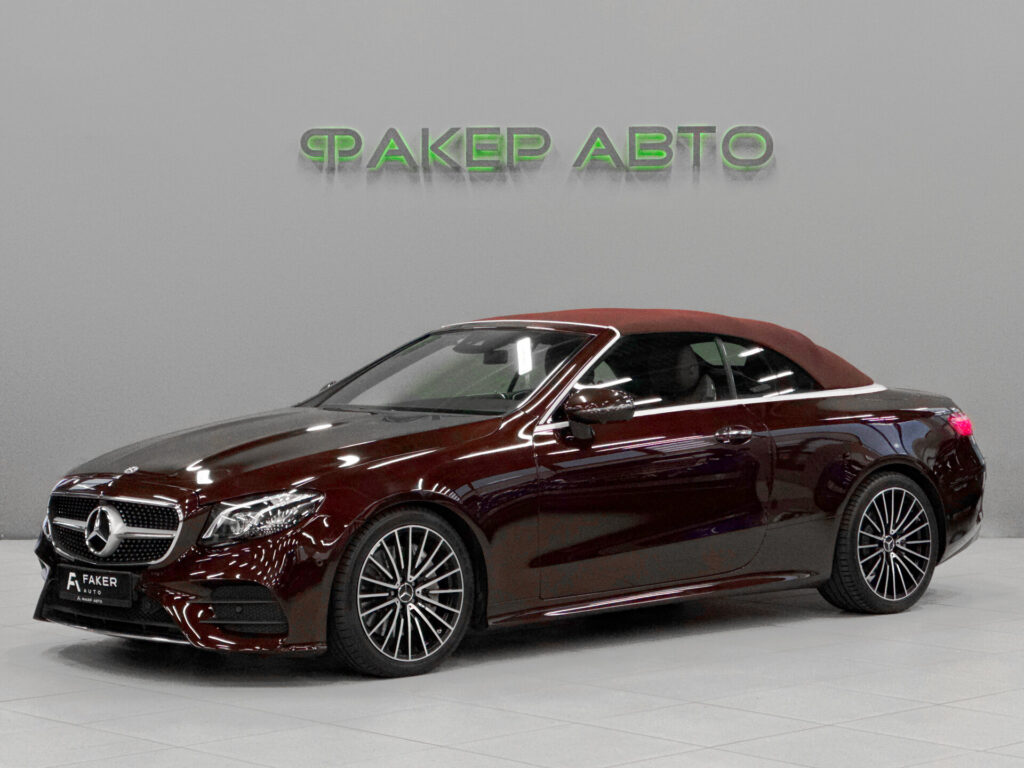 Mercedes-Benz E-Класс V (W213, S213, C238) 2019