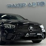 Mercedes-Benz E-Класс V (W213, S213, C238) Рестайлинг 2020