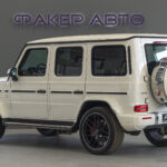 Mercedes-Benz G-Класс AMG II (W463) 2020