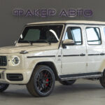 Mercedes-Benz G-Класс AMG II (W463) 2020