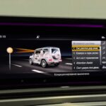 Mercedes-Benz G-Класс AMG II (W463) 2022