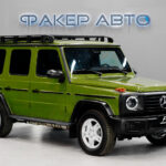 Mercedes-Benz G-Класс III (W465) Рестайлинг 2025