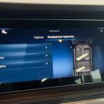 Mercedes-Benz G-Класс III (W465) Рестайлинг 2025