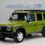 Mercedes-Benz G-Класс III (W465) Рестайлинг 2025