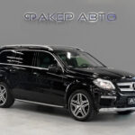 Mercedes-Benz GL-Класс II (X166) 2013