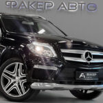 Mercedes-Benz GL-Класс II (X166) 2013