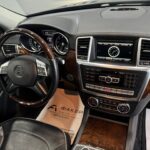 Mercedes-Benz GL-Класс II (X166) 2013