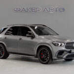Mercedes-Benz GLE AMG II (V167) 2020