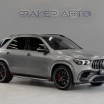 Mercedes-Benz GLE AMG II (V167) 2020