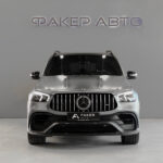 Mercedes-Benz GLE AMG II (V167) 2020