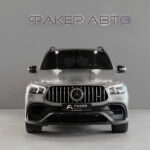 Mercedes-Benz GLE AMG II (V167) 2020