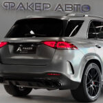 Mercedes-Benz GLE AMG II (V167) 2020
