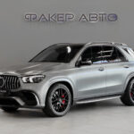 Mercedes-Benz GLE AMG II (V167) 2020