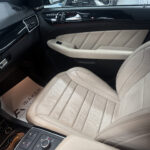 Mercedes-Benz GLE AMG I (W166) 2015