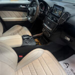 Mercedes-Benz GLE AMG I (W166) 2015